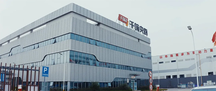 南宫·NG(中国)电子游戏官网