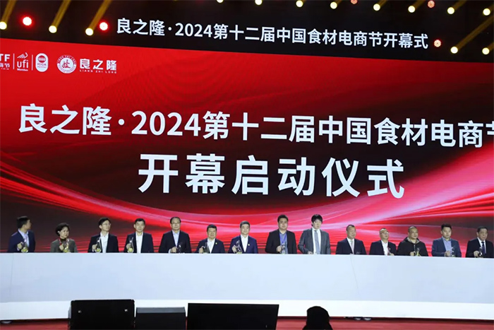 南宫·NG(中国)电子游戏官网