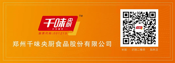 南宫·NG(中国)电子游戏官网