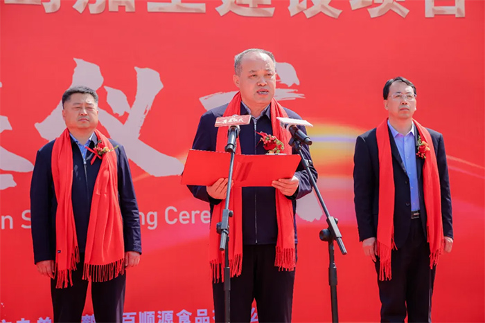 南宫·NG(中国)电子游戏官网