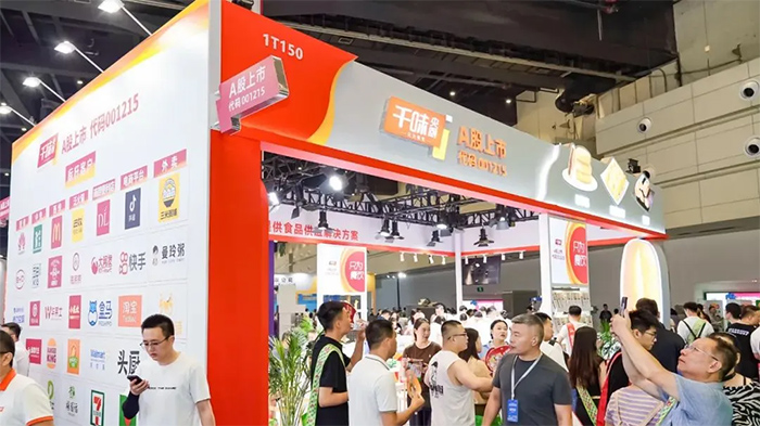 南宫·NG(中国)电子游戏官网