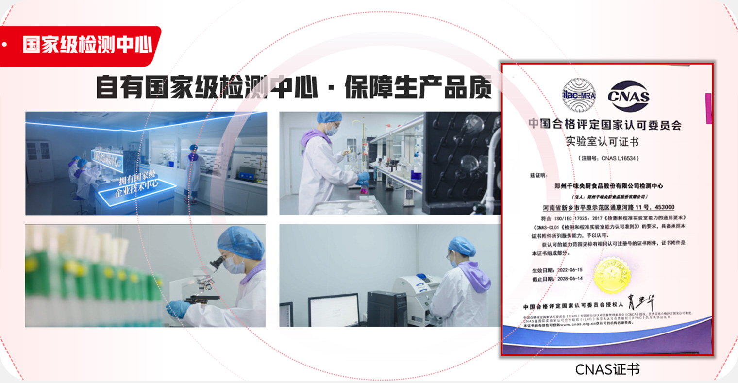 南宫·NG(中国)电子游戏官网