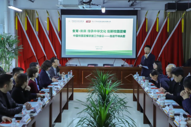 南宫·NG(中国)电子游戏官网