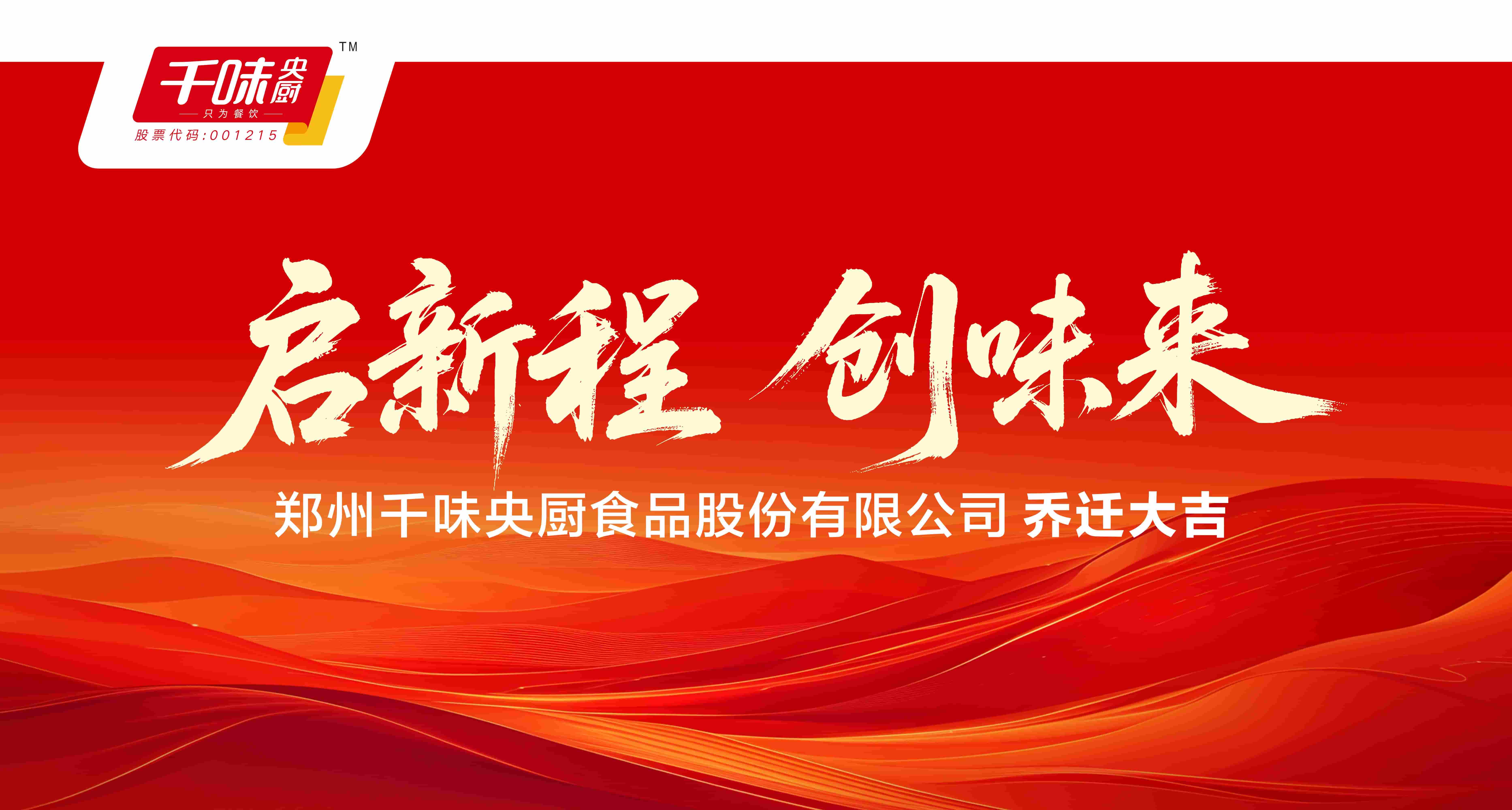 南宫·NG(中国)电子游戏官网