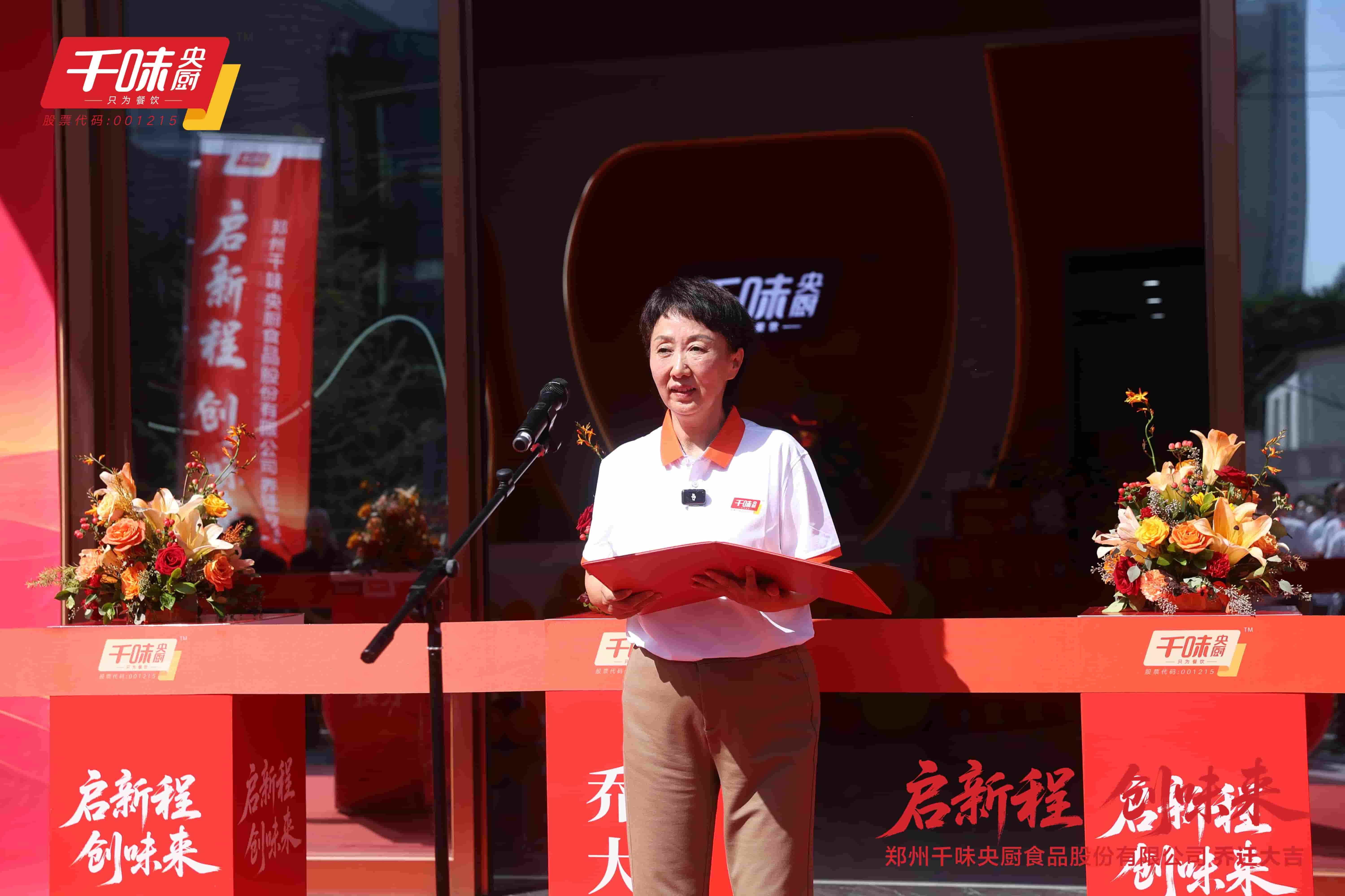 南宫·NG(中国)电子游戏官网