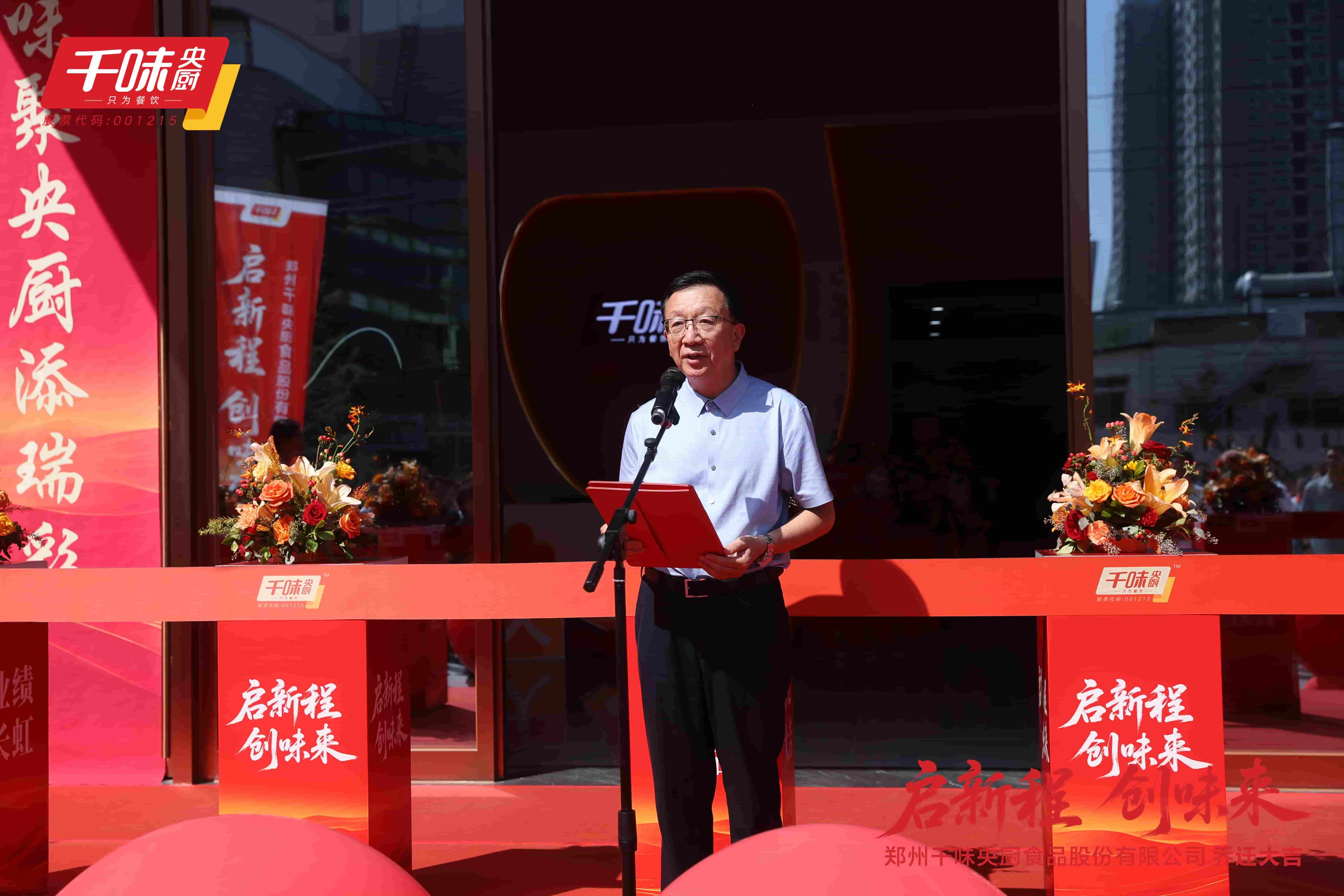 南宫·NG(中国)电子游戏官网