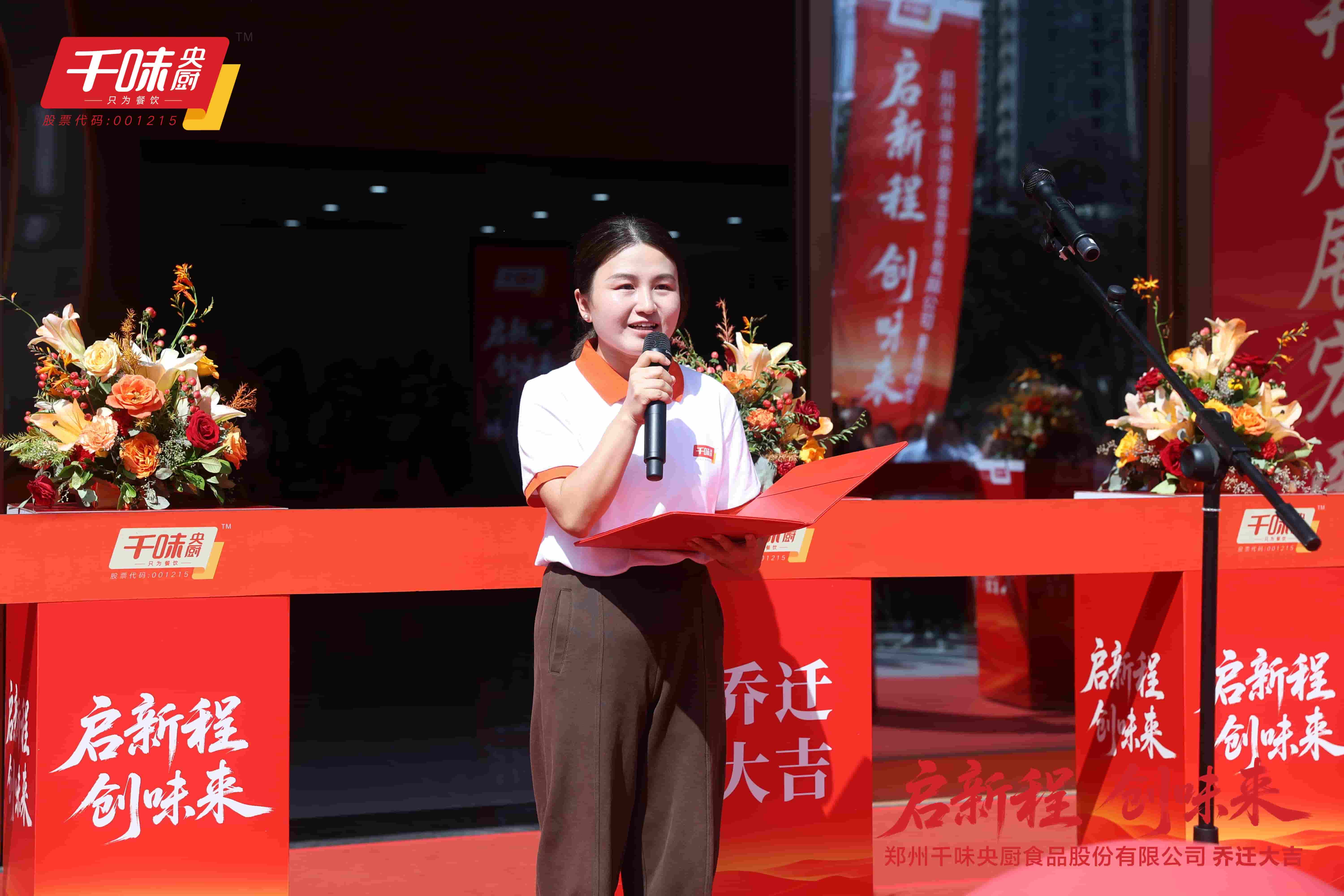 南宫·NG(中国)电子游戏官网