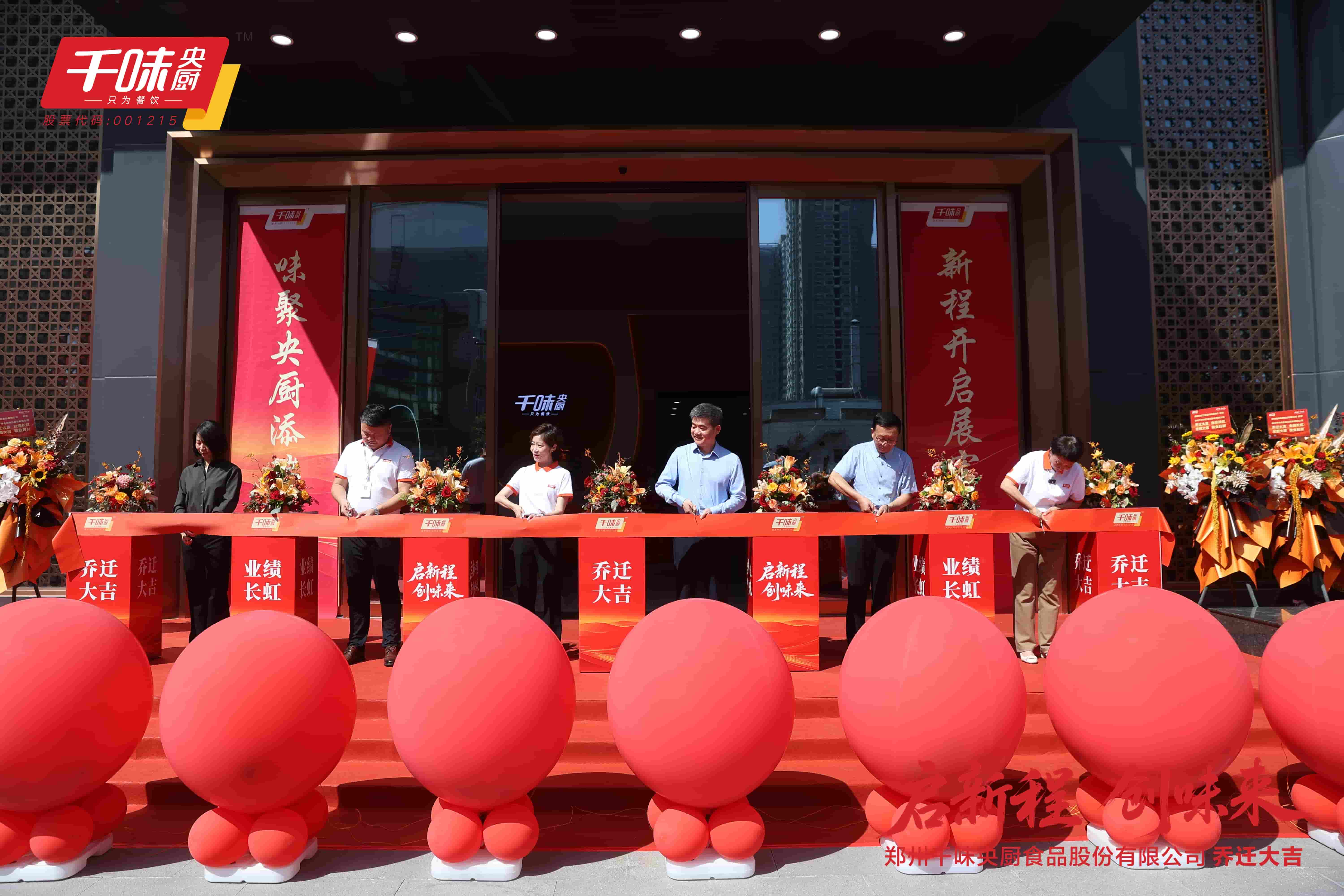 南宫·NG(中国)电子游戏官网