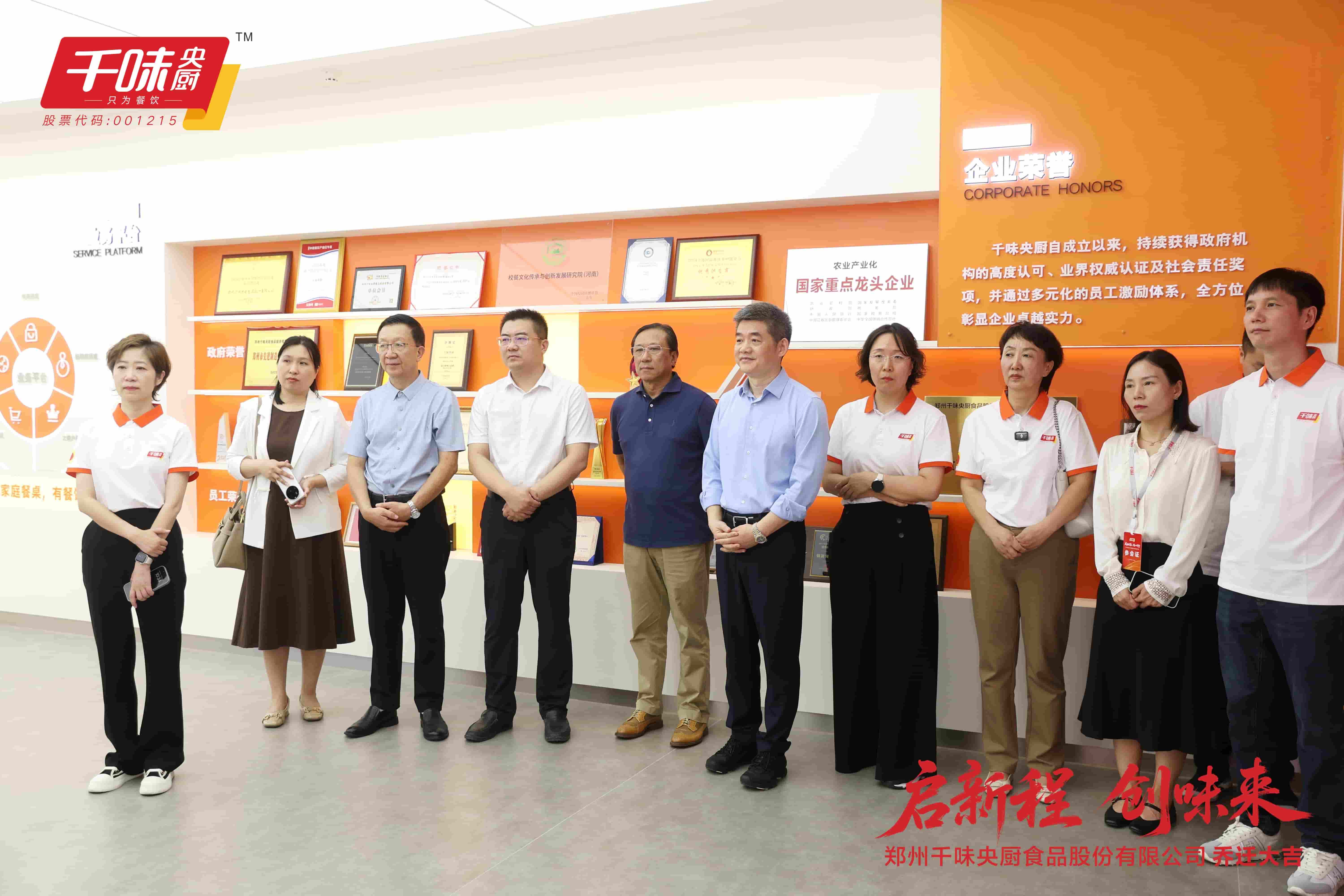 南宫·NG(中国)电子游戏官网