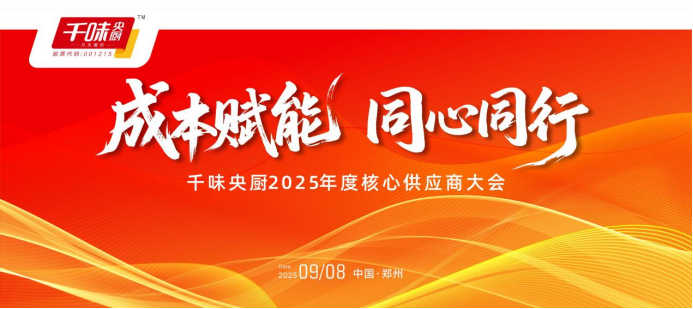 南宫·NG(中国)电子游戏官网