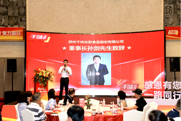 南宫·NG(中国)电子游戏官网