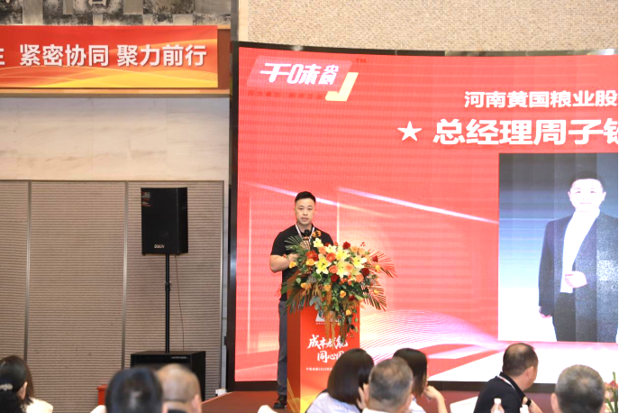 南宫·NG(中国)电子游戏官网