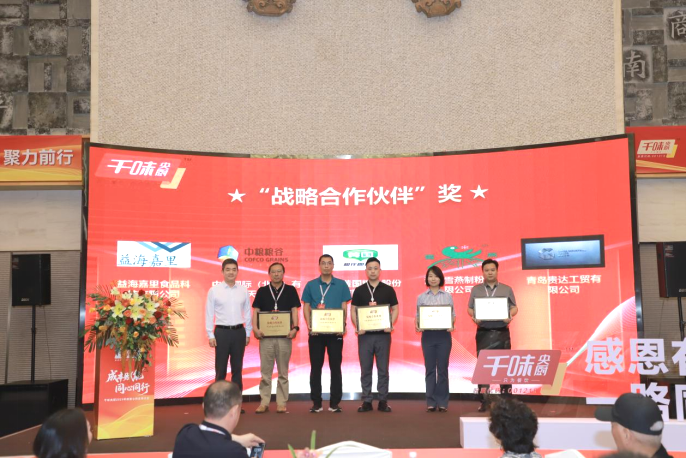 南宫·NG(中国)电子游戏官网