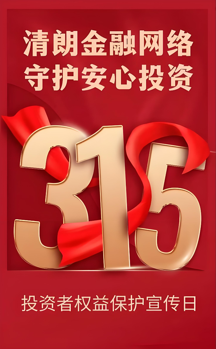 南宫·NG(中国)电子游戏官网