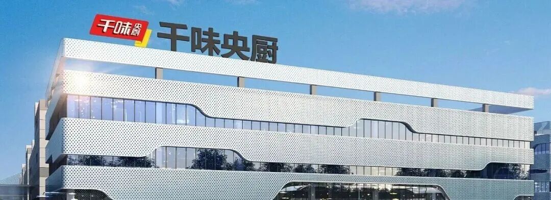 南宫·NG(中国)电子游戏官网
