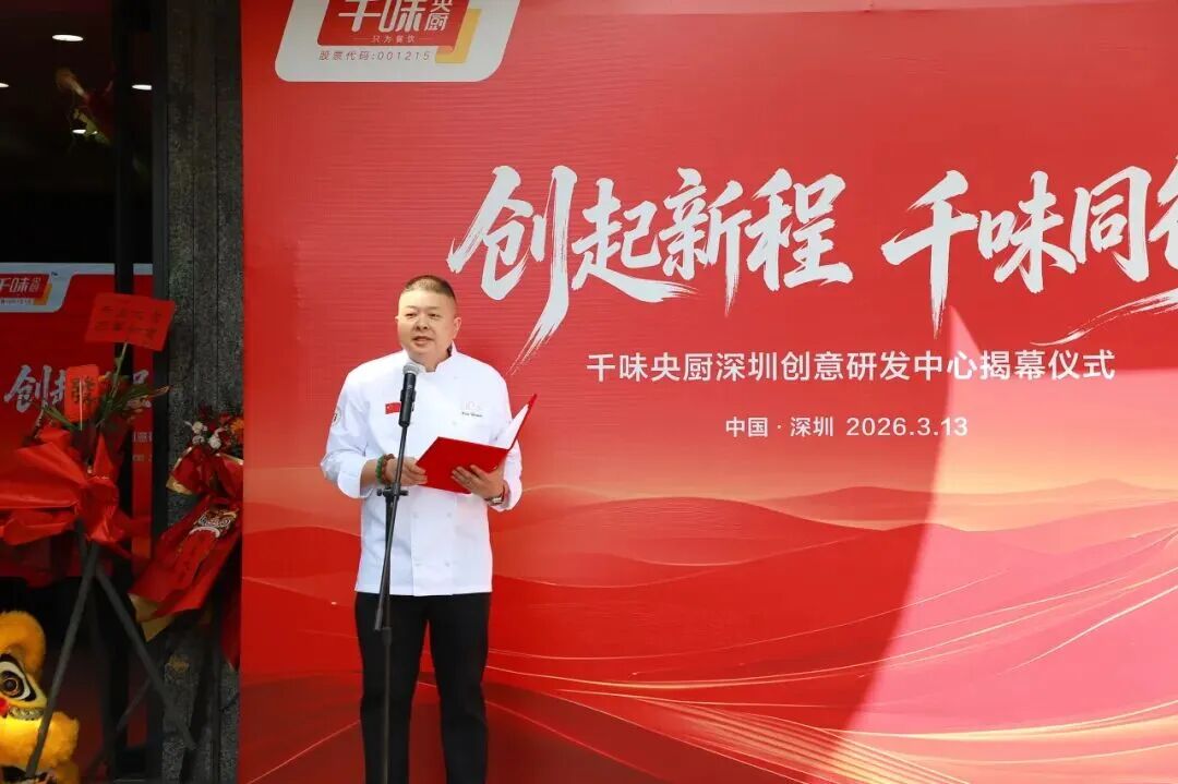 南宫·NG(中国)电子游戏官网