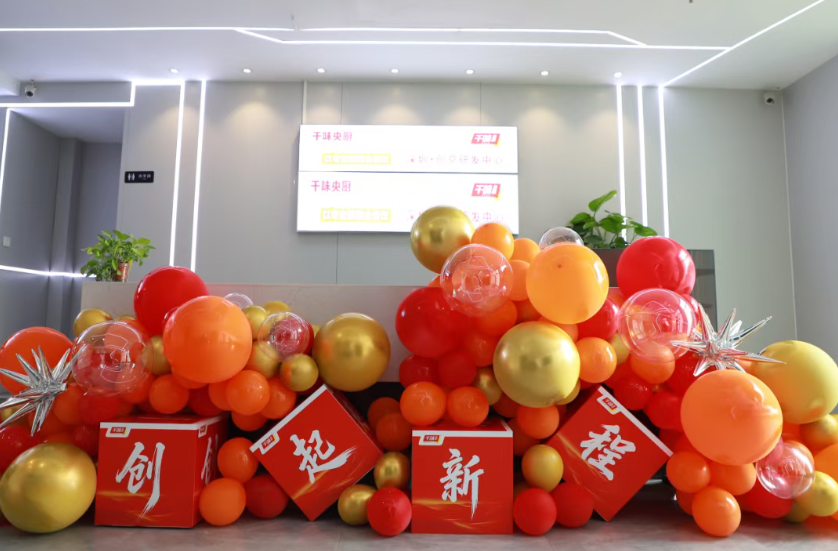 南宫·NG(中国)电子游戏官网