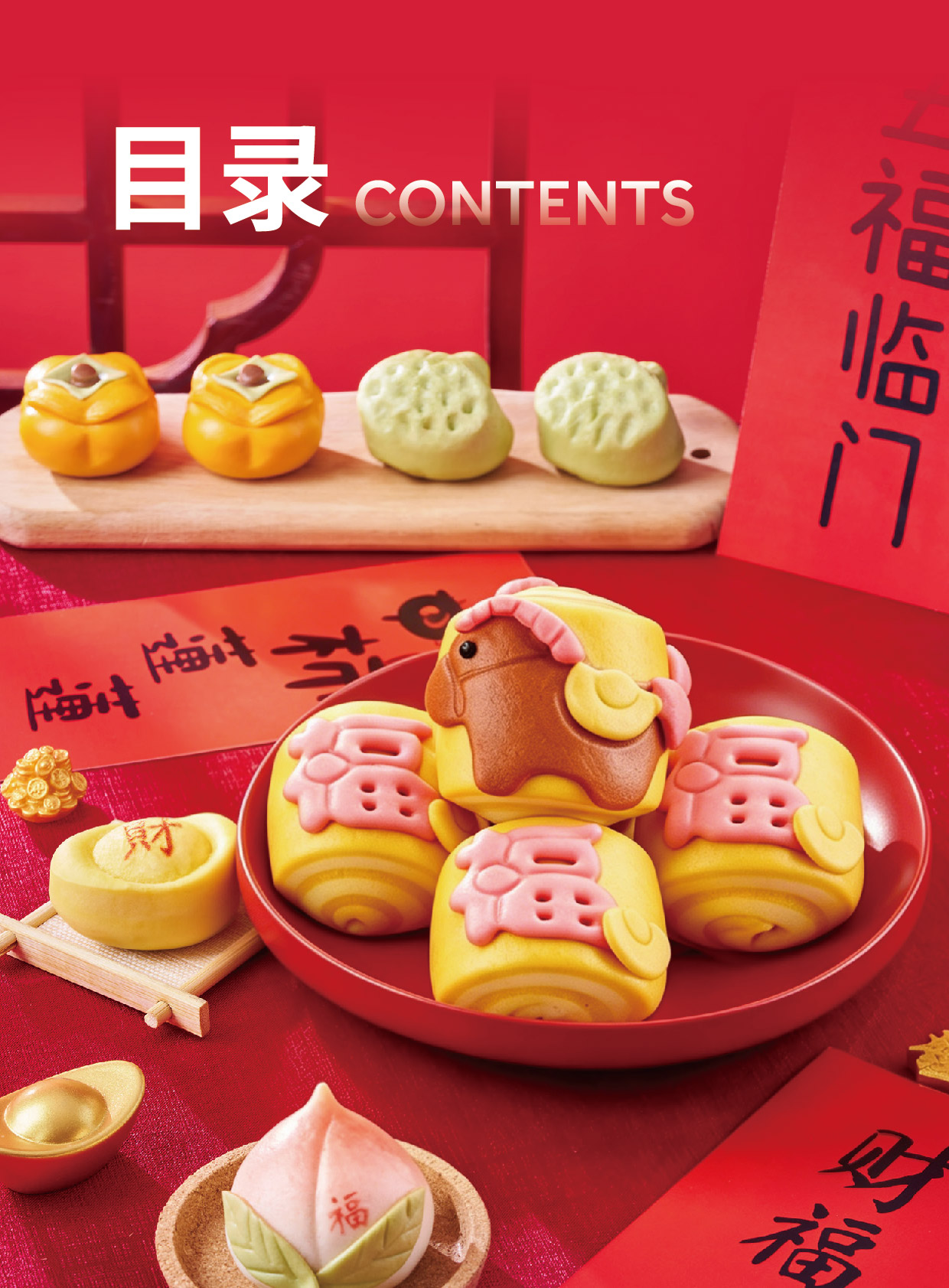 南宫·NG(中国)电子游戏官网