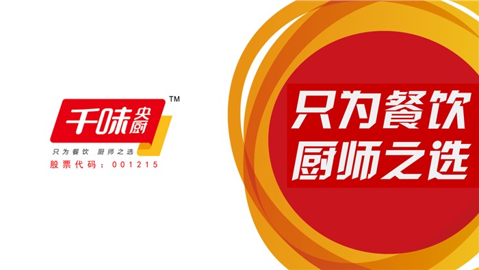 南宫·NG(中国)电子游戏官网