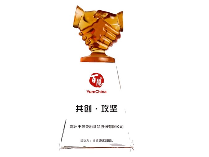 南宫·NG(中国)电子游戏官网