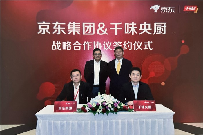 南宫·NG(中国)电子游戏官网