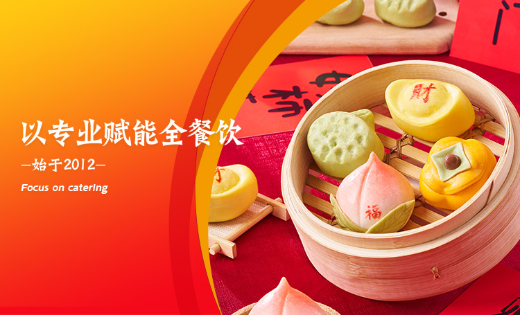 南宫·NG(中国)电子游戏官网