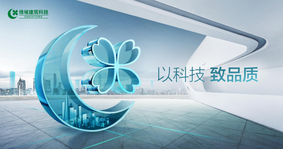 必发7790(中国区)电子集团-线上平台登录入口