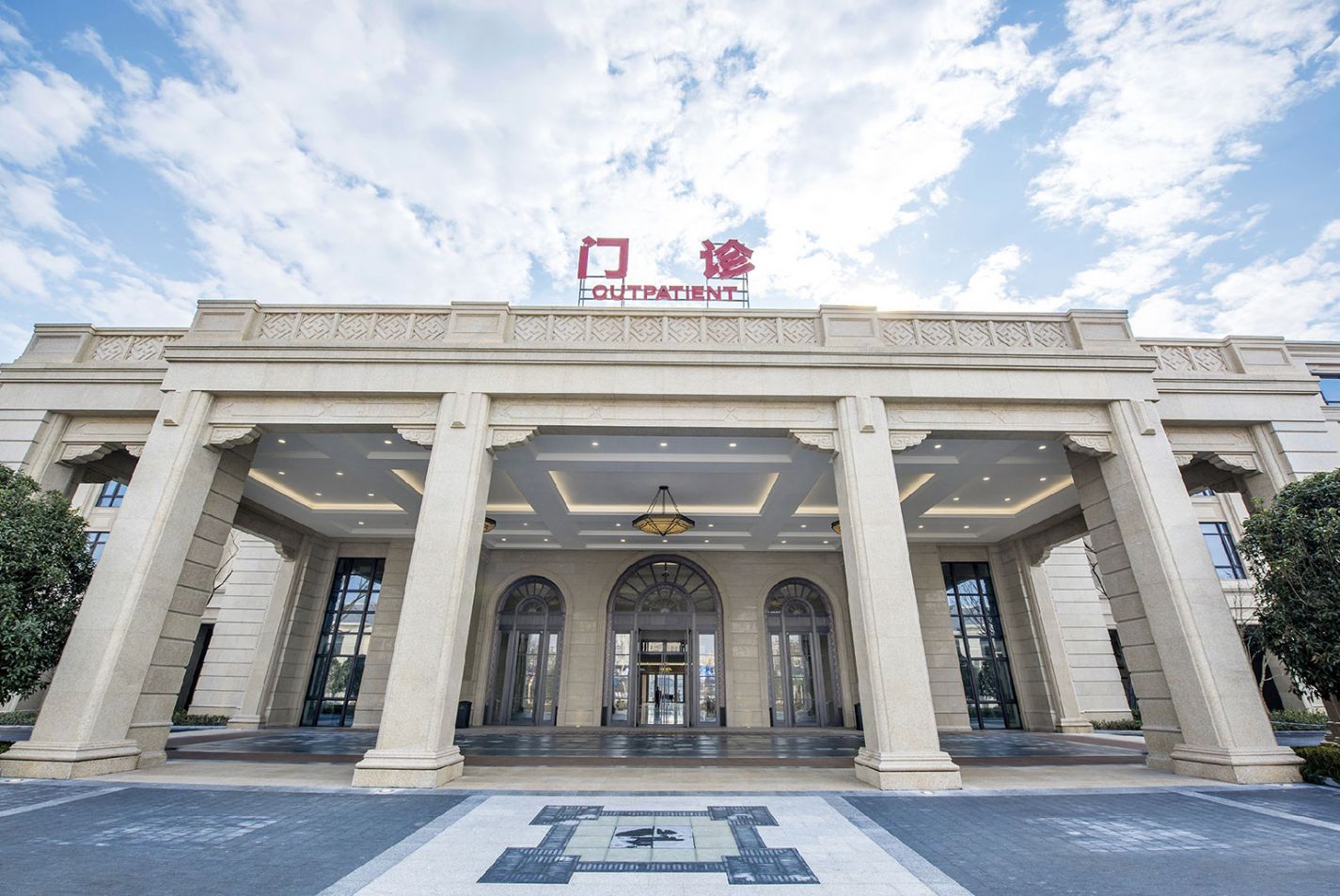 必发7790(中国区)电子集团-线上平台登录入口