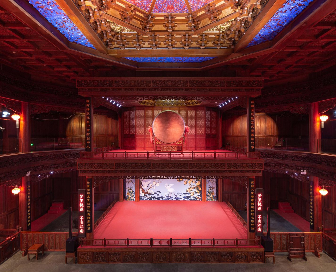 必发7790(中国区)电子集团-线上平台登录入口