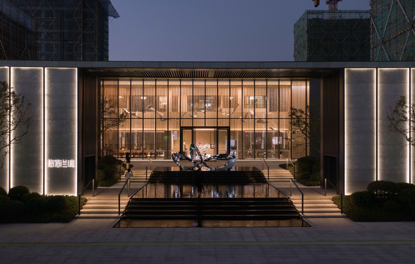 必发7790(中国区)电子集团-线上平台登录入口