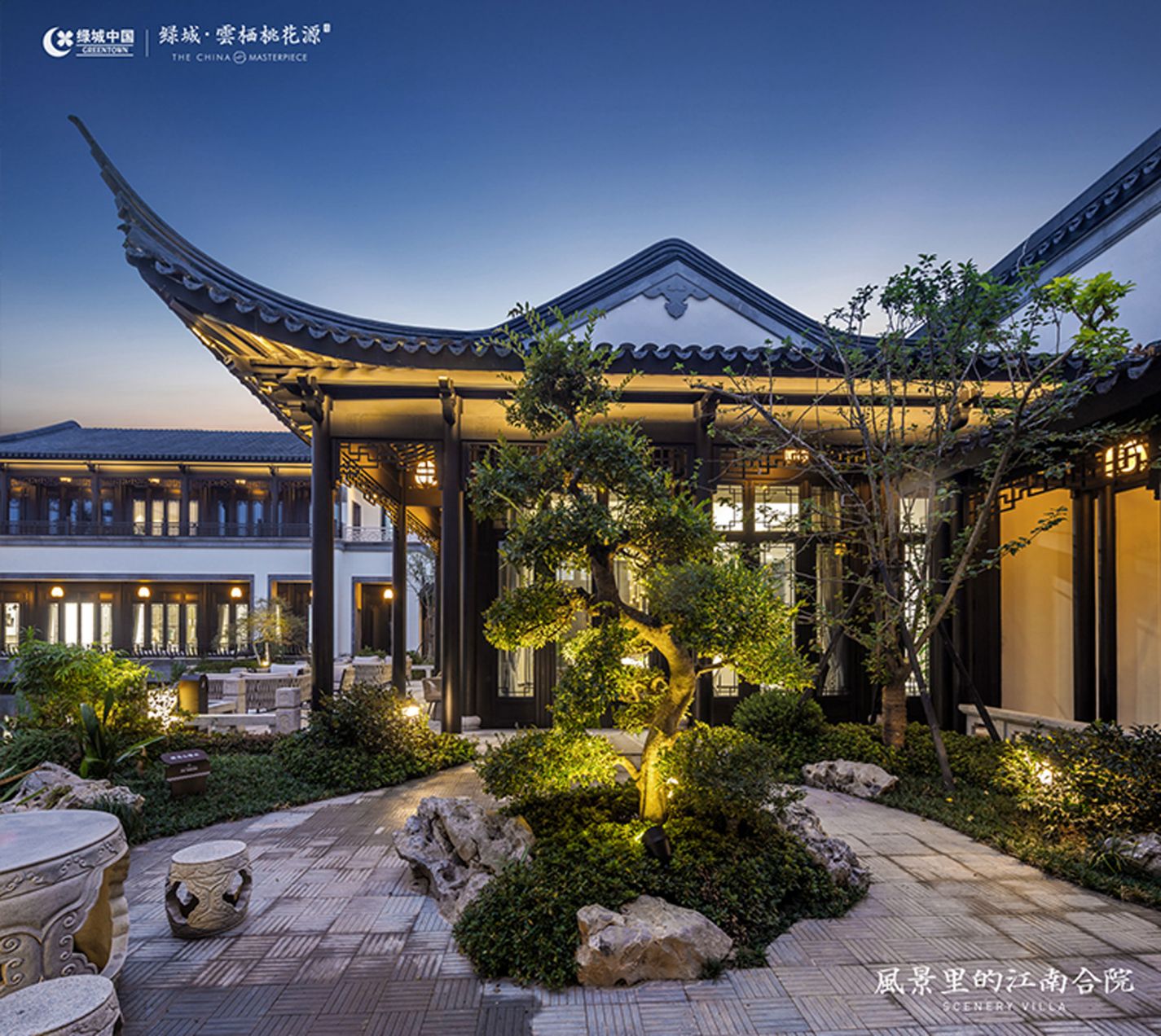 必发7790(中国区)电子集团-线上平台登录入口