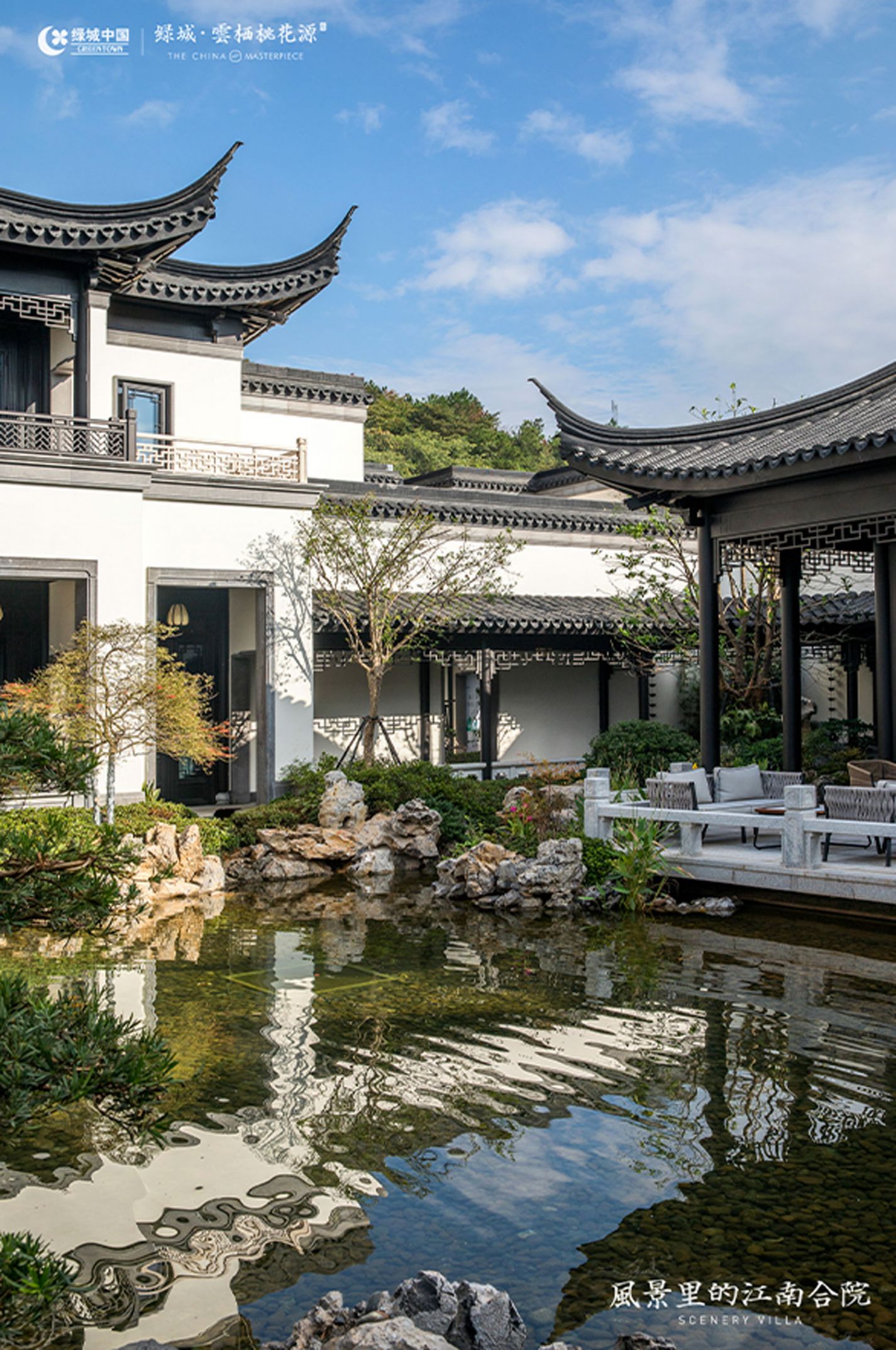 必发7790(中国区)电子集团-线上平台登录入口