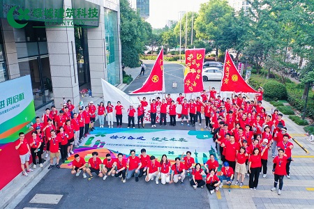 必发7790(中国区)电子集团-线上平台登录入口