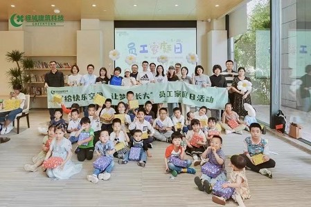 必发7790(中国区)电子集团-线上平台登录入口