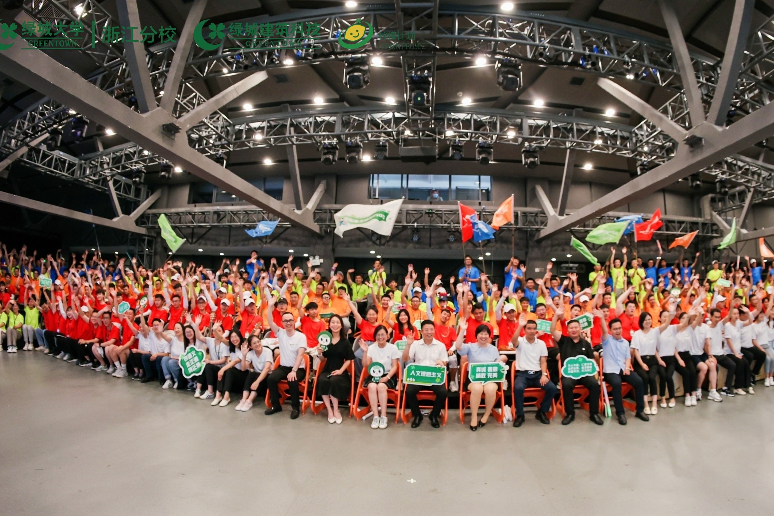 必发7790(中国区)电子集团-线上平台登录入口