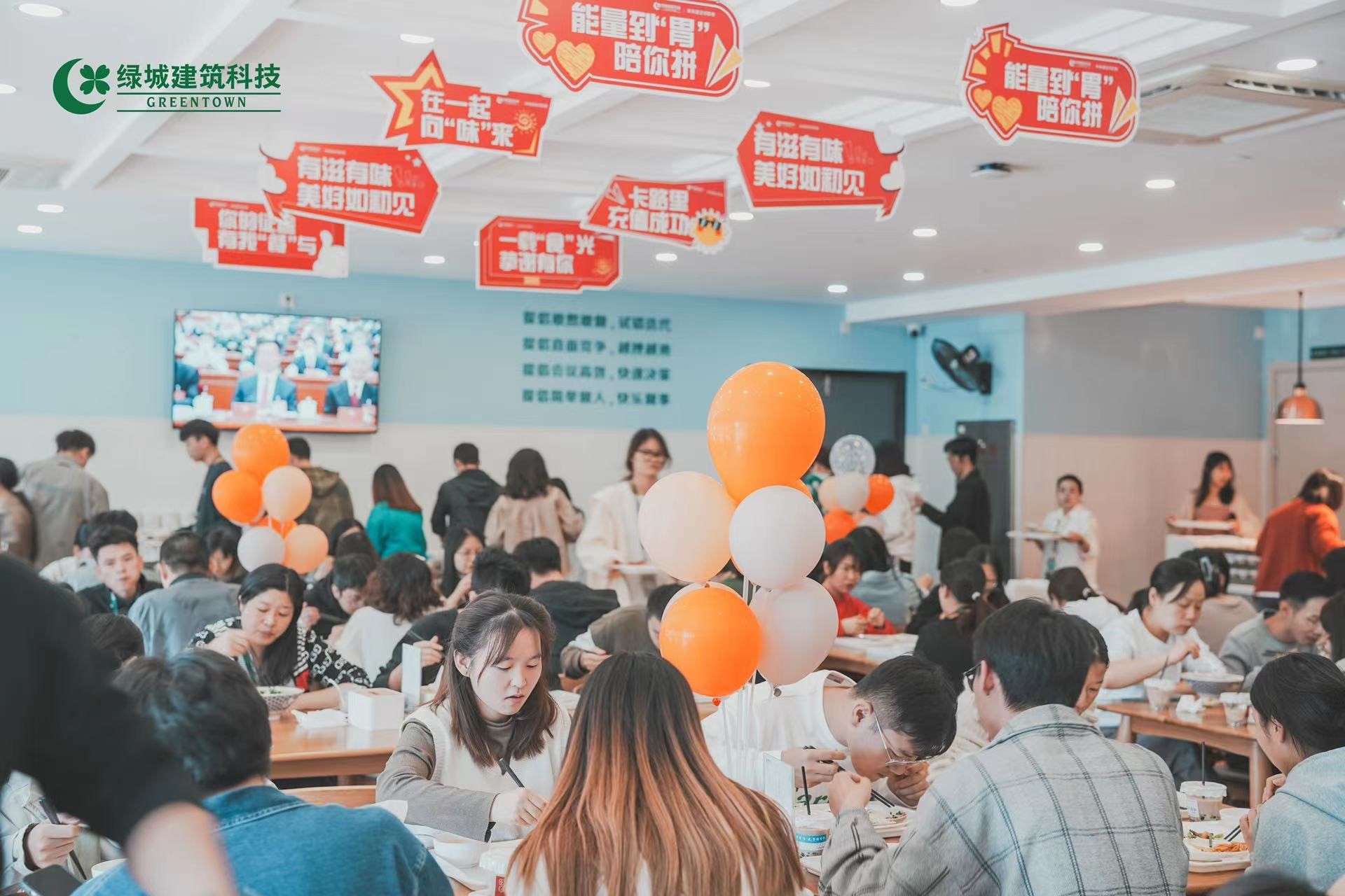 必发7790(中国区)电子集团-线上平台登录入口