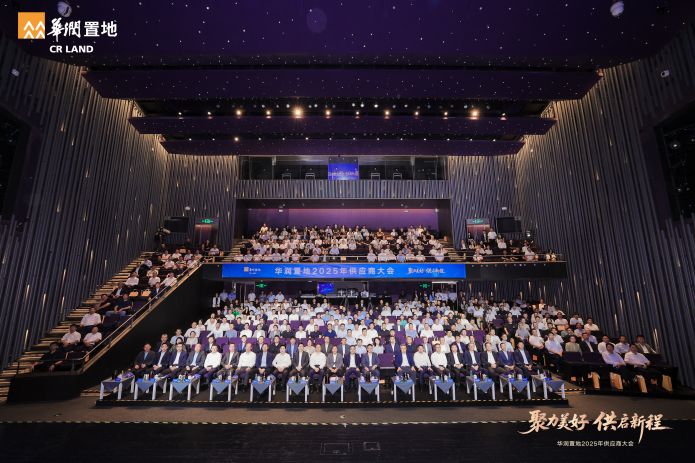 必发7790(中国区)电子集团-线上平台登录入口